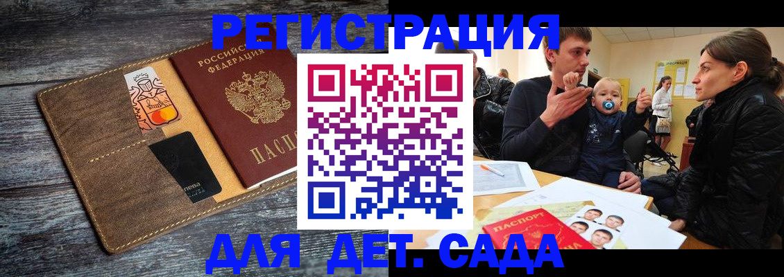 форма 3 в Вятских Полянах