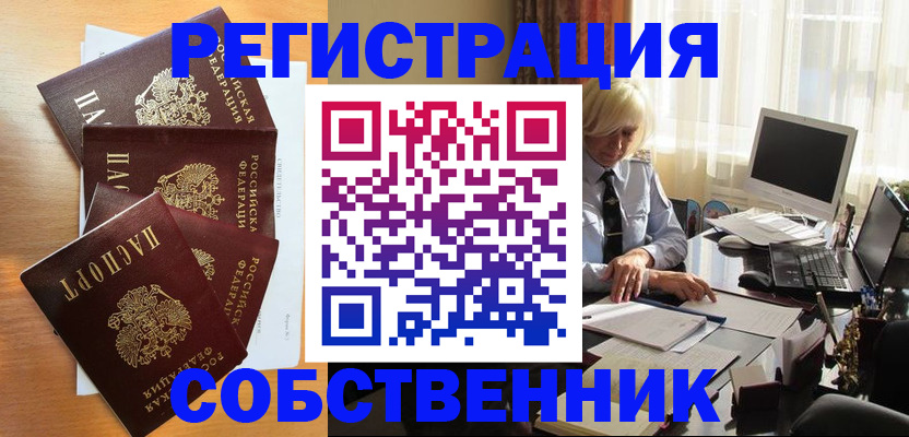 форма 3 в Вятских Полянах